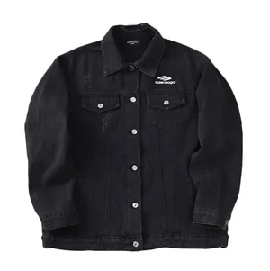 Balenciaga Unisex Denim Jacket バレンシアガ ユニセックス デニム ジャケット ブラック（Balenciaga 131）