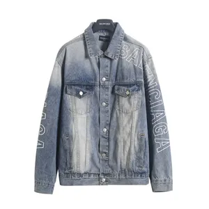 Balenciaga Logo Embroidery Denim Jacket バレンシアガ ロゴ 刺繍 デニム ジャケット ライトブルー（Balenciaga 89）