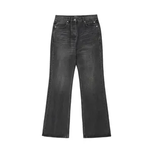 Balenciaga Bootcut Black Denim Pants バレンシアガ ブーツカット ブラック デニムパンツ（Balenciaga 96）