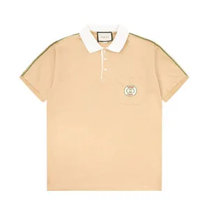 Gucci Shoulder Stripe Greenn Logo Polo Shirt グッチ ショルダー ストライプ グリーン ロゴ ポロシャツ ブラウン（Gucci 103）
