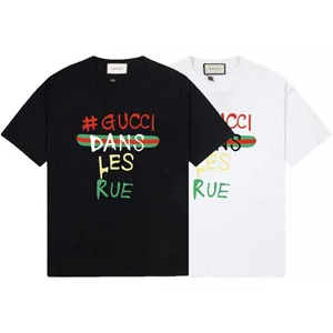 Gucci Dans Les Rue Tee グッチ ダンス レス ラン Tシャツ ブラックとホワイト（Gucci 48）