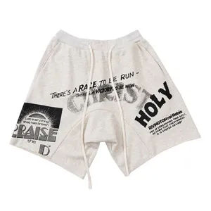 Fear of God x RRR123 Sweat Shorts フィアオブゴッド x アールアールアールワンツースリー スウェット ショーツ ハーフパンツ グレー（Fear of God 131）