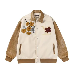 Louis Vuitton Embroidered Ostrich Varsity Jacket ルイヴィトン エンブロイダード オーストリッチ バーシティ ジャケット ベージュターメリック（Louis Vuitton 50）