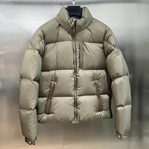 Moncler Besbre Down Jacket モンクレール ベスブレ ダウンジャケット ベージュ（Moncler 47）