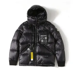 Moncler x Fragment Anthemyx Quilted Shell Hooded Down Jacket モンクレール x フラグメント アンセミックス キルティング シェル フード ダウン ジャケット ブラック（Moncler 95）