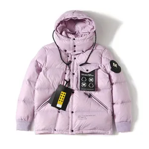 Moncler x Fragment Anthemyx Quilted Shell Hooded Down Jacket モンクレール x フラグメント アンセミックス キルティング シェル フード ダウン ジャケット ピンク（Moncler 94）
