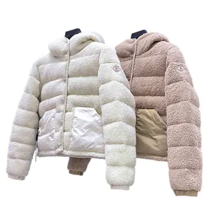 Moncler Audrieu Short Down Jacket モンクレール オードリー ショート ダウンジャケット ピンクとホワイト 2色（Moncler 13）