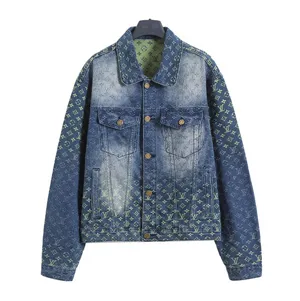 Louis Vuitton Monogram Washed Denim Jacket ルイヴィトン モノグラム ウォッシュド デニム ジャケット ブルー（Louis Vuitton 40）