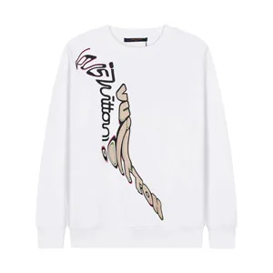 Louis Vuitton Curve Logo Sweat ルイスヴィトン カーブ ロゴ スウェット ホワイト（Louis Vuitton 102）