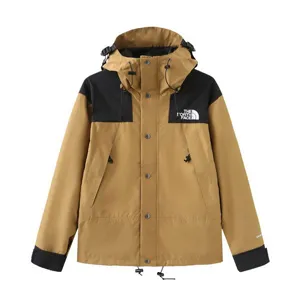 The North Face 1990 Mountain Jacket Brown ザ ノース フェイス 1990 マウンテンジャケット ブラウン（The North Face 47）