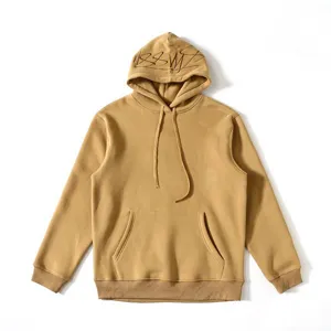 Stussy Back Hood Logo Parker ステューシー バック フード ロゴ パーカー ブラウン（Stussy 81）
