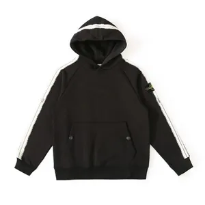 Supreme x Stone Island Hooded Sweatshirt シュプリーム x ストーンアイランド パーカー ブラック（Supreme 249）
