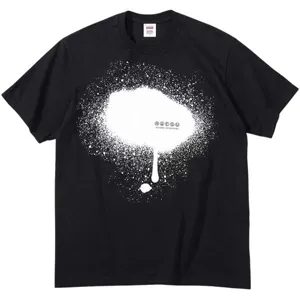 Supreme x Undercover 23SS Tag Tee Black シュプリーム x アンダーカバー タグ Tシャツ ブラック（Supreme 234）
