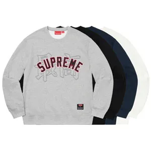 Supreme 20SS Kanji Logo Sweat Shirts シュプリーム 20SS 漢字ロゴ スウェット 4色（Supreme 77）
