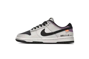 Nike SB Custom Dunk Low ”Initial D AE86