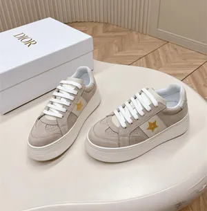 ディオール Dior Star プラットフォームスニーカー ライトベージュ（KCK426UKG_S10W）