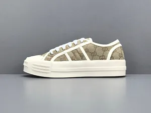 Gucci Women’s Chunky Sneakers Beige & Brown GG Canvas グッチ ウィメンズ チャンキー スニーカー ベージュ＆ブラウン GGキャンバス 831825 20Q20 9745