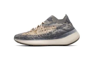 Adidas Yeezy Boost 380 “Mist” Sneakers アディダス イージーブースト380 ミスト スニーカー FX9764