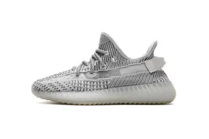Adidas Yeezy Boost 350 V2 Static Sneakers アディダス イージーブースト350 V2 スターティック スニーカー EF2905