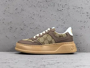 Gucci Men’s GG Sneakers Brown グッチ メンズ GG スニーカー ブラウン 675840 UPG20 2866
