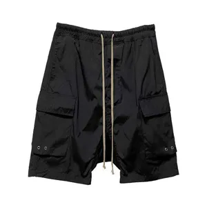 Rick Owens DRKSHDW Sarouel Cargo Shorts リックオウエンス ダークシャドウ サルエル カーゴショーツ ハーフパンツ（Rick Owens 73）