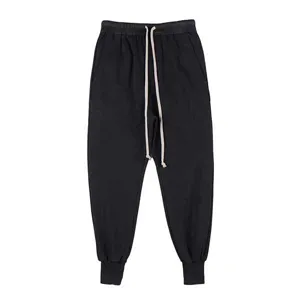 Rick Owens DRKSHDW Tapered Sarouel Pants リックオウエンス ダークシャドウ テーパード サルエルパンツ（Rick Owens 71）