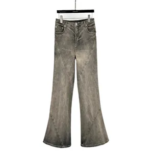 Rick Owens Boots Cut Jeans リックオウエンス ダークシャドウ ブーツカット ジーンズ（Rick Owens 28）