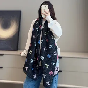 シャネル CCロゴ カラフルなストール マフラー（AA9647 B14962 NT241）
