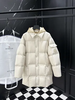 MoncIer Alize ライトベージュ カップルズ フード付き ロングダウンジャケット 超暖かい (J20911C00002596TM)