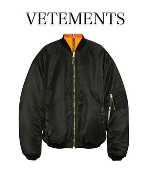 ヴェトモン x アルファ インダストリーズ リバーシブル ボンバージャケット ブラック/アンバーオレンジ（Vetements007）