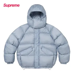 シュプリーム 700フィルダウン ライトウェイト パファージャケット ライトブルー（Supreme0015）